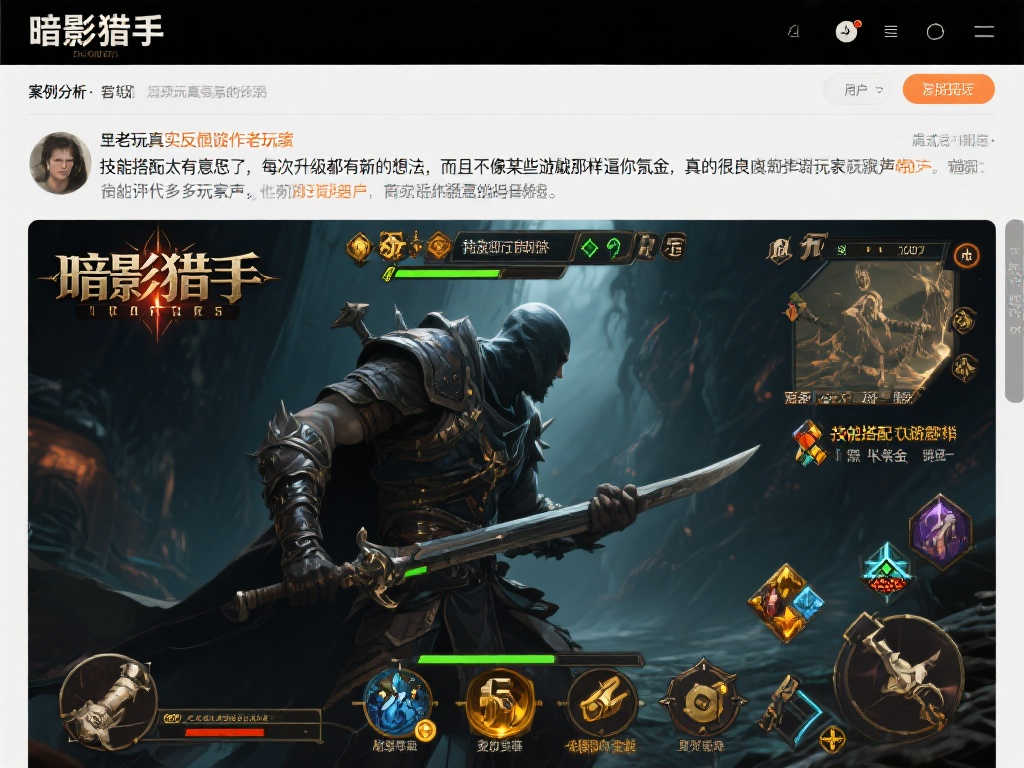 《最后纪元》在线人数突破15万,玩家盛赞:超越《流放之路2》! 《最后纪元》在线人数突破15万,玩家盛赞:超越《流放之路2》!